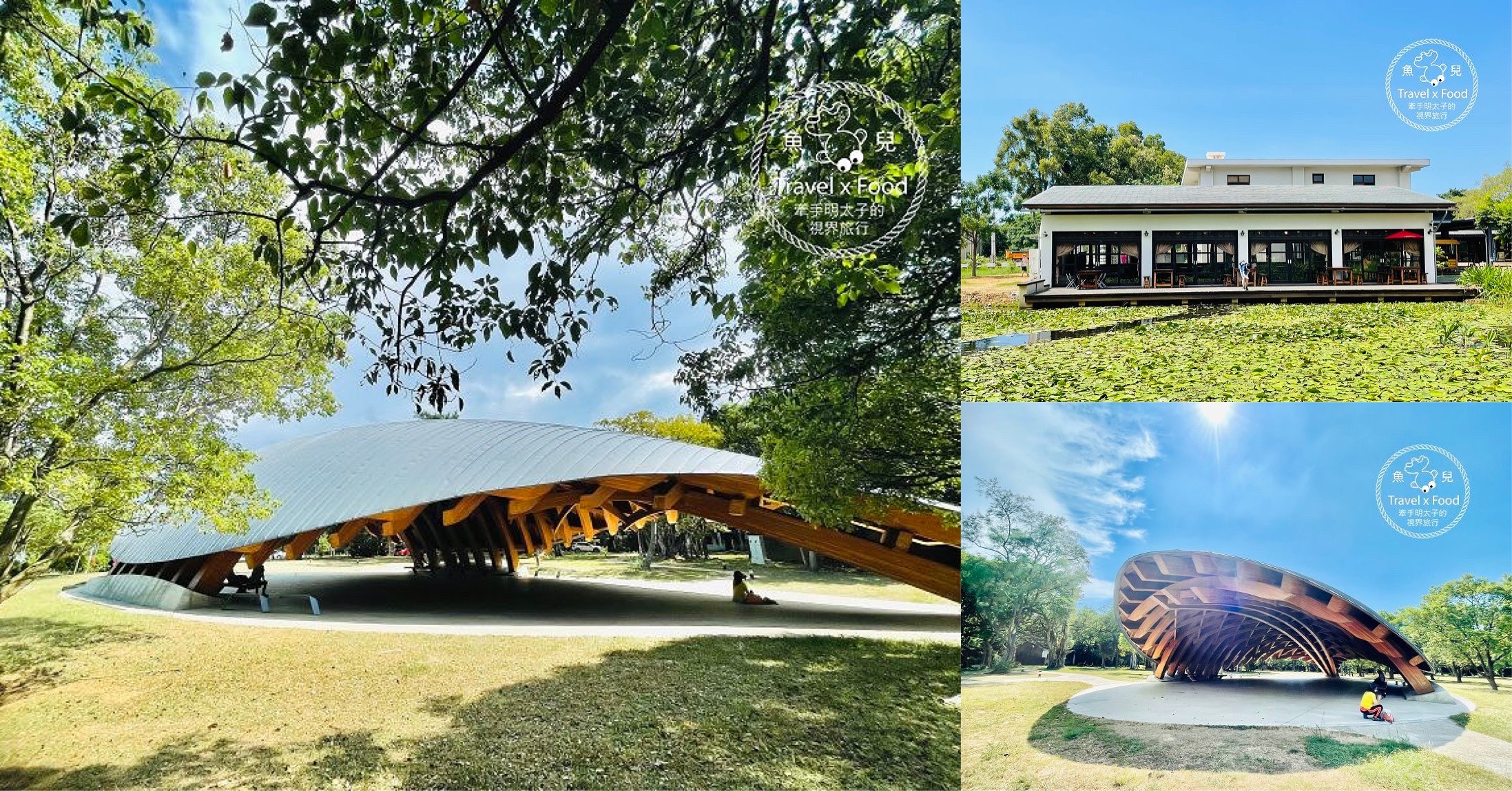 慢遊龜殼劇場,好食客家風味料理~桃園崙坪文化地景園區 - 景點 - 親子旅遊 - KidsPlay親子就醬玩