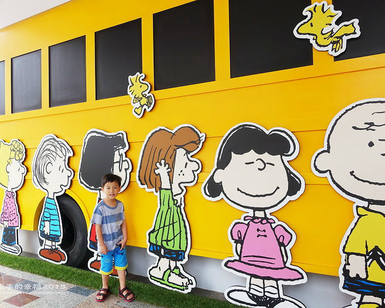 走進史奴比的漫畫世界，與查理布朗喝咖啡～高雄Charlie Brown Café Taiwan