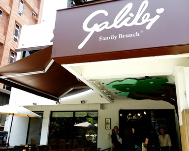 兼具美味餐點及遊樂空間～台北伽立略家庭餐廳Galilei Family Brunch