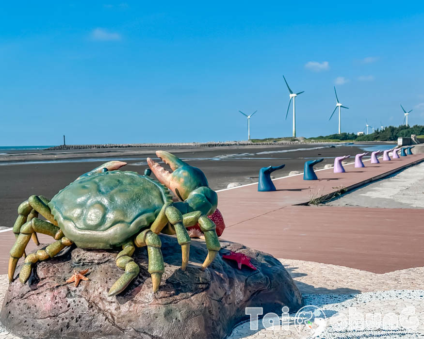 玩沙戲水天地，漫步觀景平台享受放鬆時刻～台中大安濱海樂園