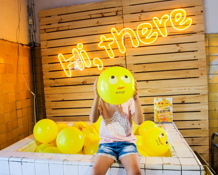 【emoji Pop-up Store @華山1914】 2019/06/29~2019/09/03