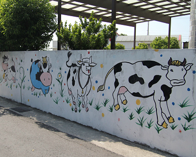 全國最大酪農區中尋找彩色小牛～彰化乳牛彩繪村