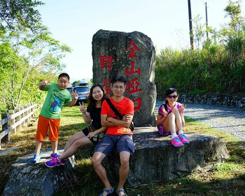 夜晚滿天星斗、早晨日出紅霞，賞美景的好營地～台東金山啞口露營區