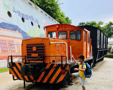 不開車小旅行，親子鐵道散散步～樹林山佳車站、鐵道地景公園