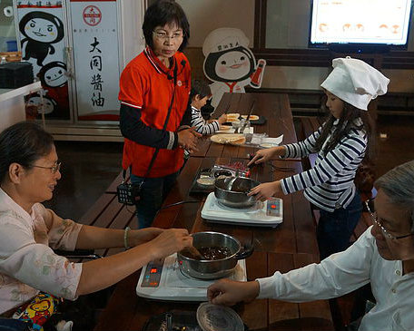 大同醬油黑金釀造館