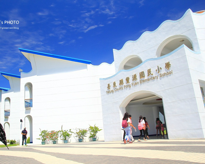 希臘愛琴海純粹的藍與白，全台灣最美小學~台東豐源國小