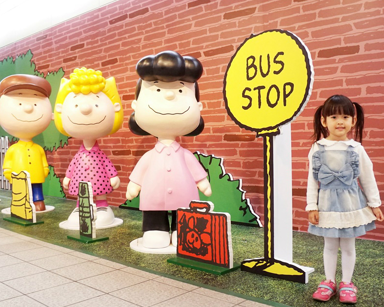 【跟著查理布朗旅行趣 】和史努比一起搭捷運～ 2016/04/01~2016/08/31