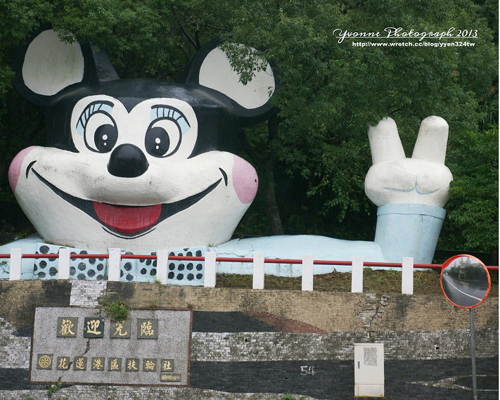 美崙山公園：木棧道擁抱山海