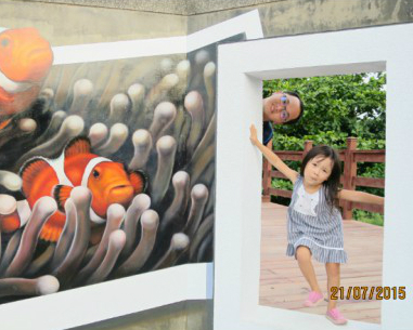 海底3D彩繪區、噴水巨龍好涼快～花蓮太平洋公園北濱段(北濱公園)